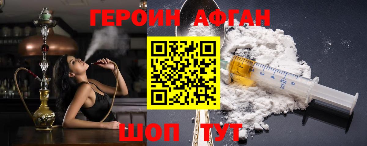 MDMA  Мефедрон  Можга  Вход с VPN  ГАШИШ  Меф   Марихуана 