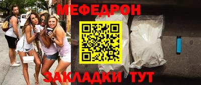 2c-b Заводоуковск