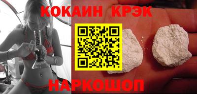 2c-b Заводоуковск