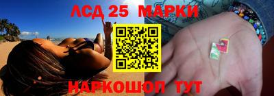 mdma Заволжье