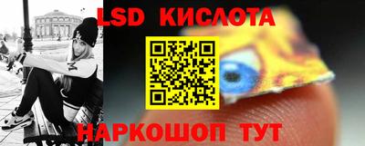 ECSTASY Кандалакша