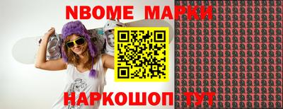 mdma Заволжье