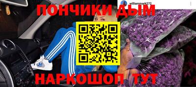 2c-b Заводоуковск