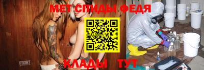 MESCALINE Жуковский