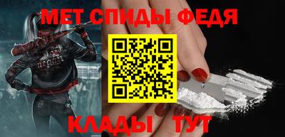 2c-b Заводоуковск