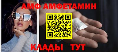 2c-b Заводоуковск