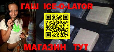 трава Камышлов