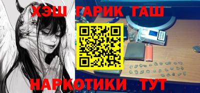 скорость mdpv Канаш