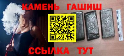 MESCALINE Жуковский