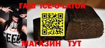 2c-b Заводоуковск