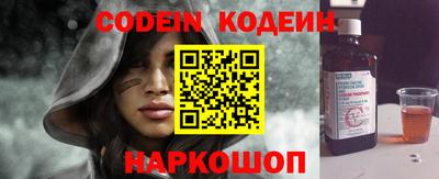 mdma Заволжье