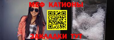mdma Заволжье